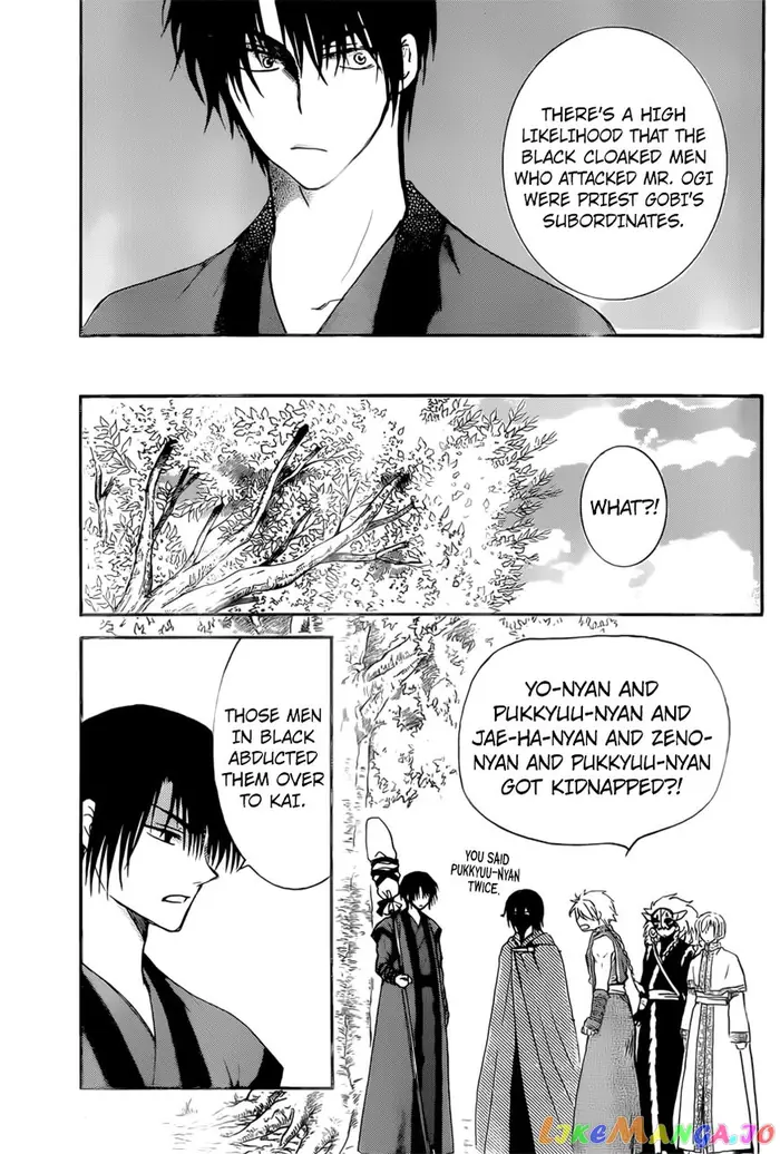 Yona of the Dawn Chapter 166 image 09_optimized